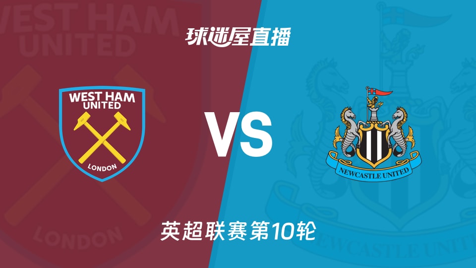 世预赛欧洲区综合：英格兰、波兰双双得胜