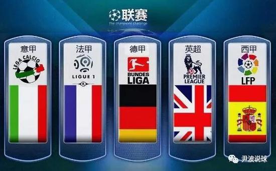 曼巴精神的