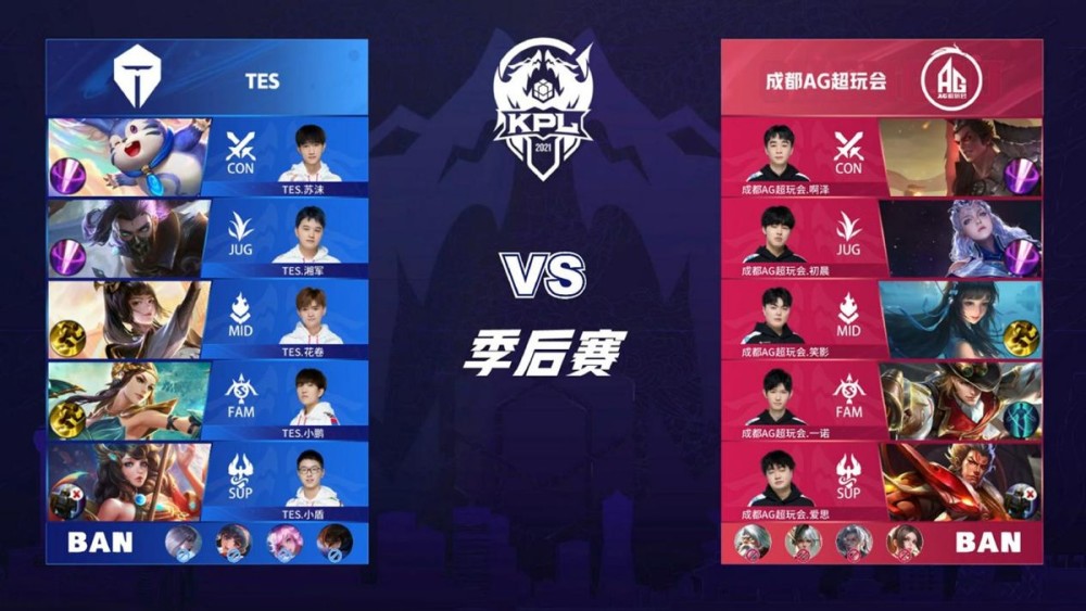 也标志着他 也标志着他