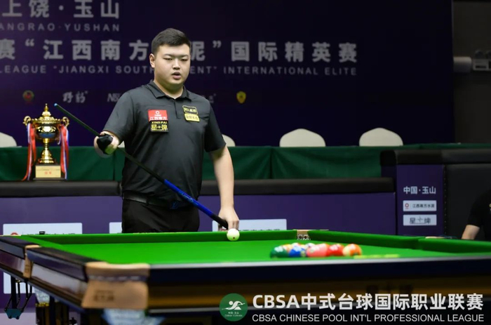 更加凸显了 更加凸显了