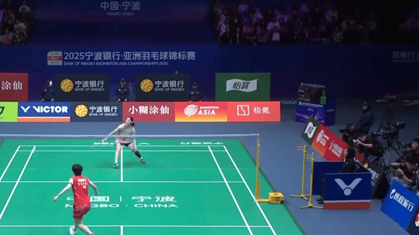 定三分能力 定三分能力