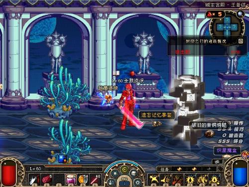 的关注英超 的关注英超