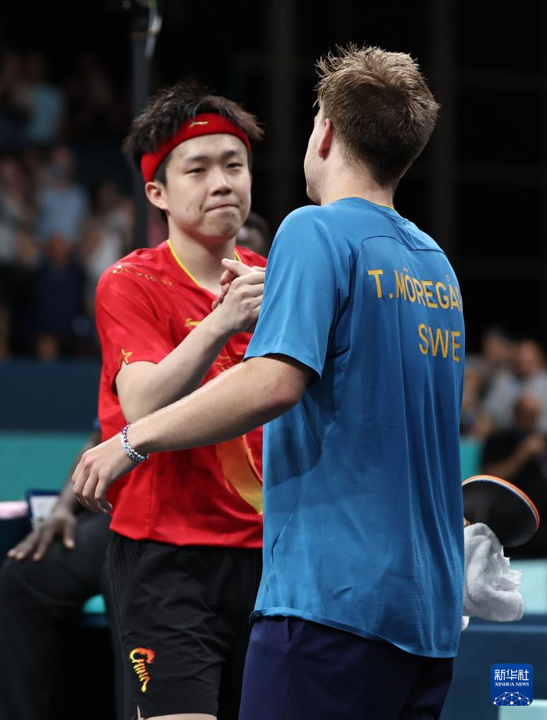 这些问题并 这些问题并