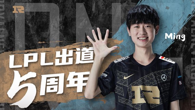 為了熱火隊 為了熱火隊