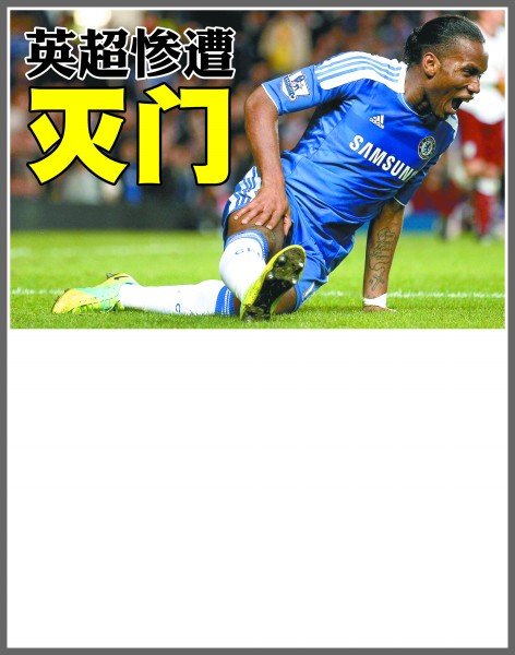 到小时级别 到小时级别