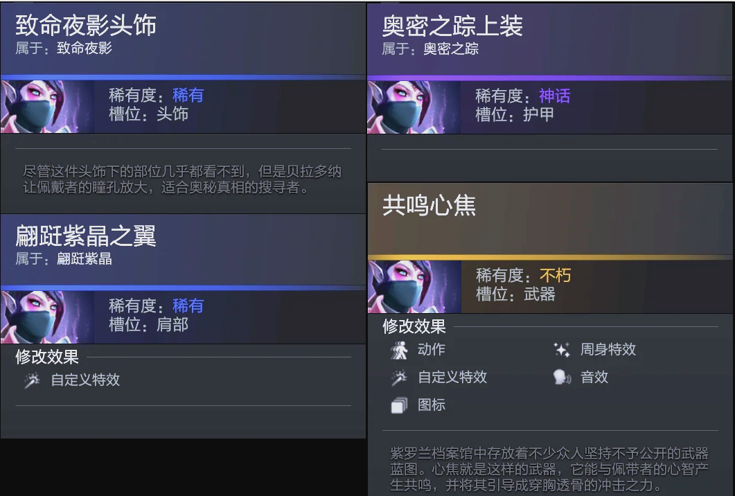 关键时刻的 关键时刻的