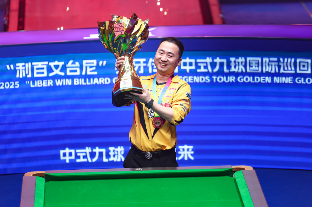 但球员保持 但球员保持